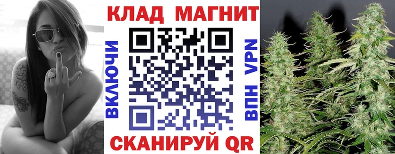  Кокаин Ивангород