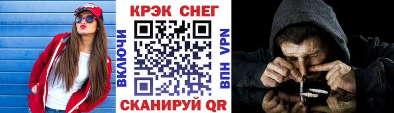 Cocaine 99%  Купить где  Ивангород 