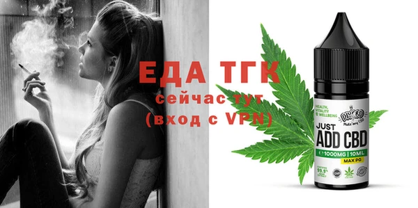 марки nbome Гусиноозёрск