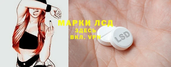 метадон Гусь-Хрустальный