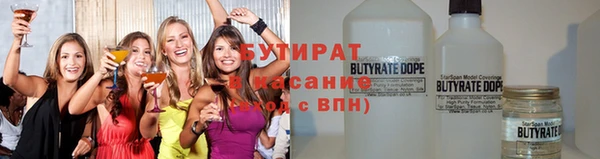 ПСИЛОЦИБИНОВЫЕ ГРИБЫ Гусев