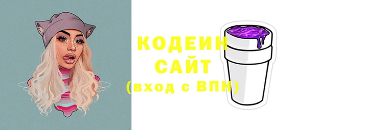 метадон Гусь-Хрустальный