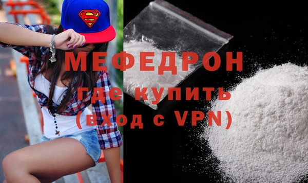 ПСИЛОЦИБИНОВЫЕ ГРИБЫ Гусев