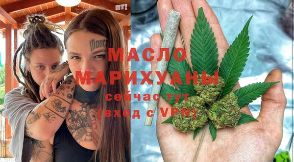 ПСИЛОЦИБИНОВЫЕ ГРИБЫ Гусев